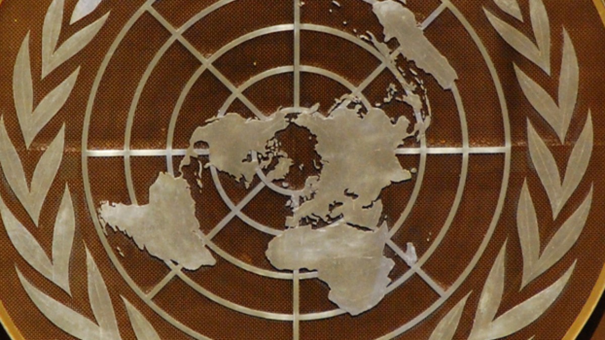onu-logo-675.jpg onu-logo-675.jpg