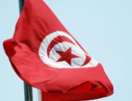 tunisiedrapeaugrosplan.jpg