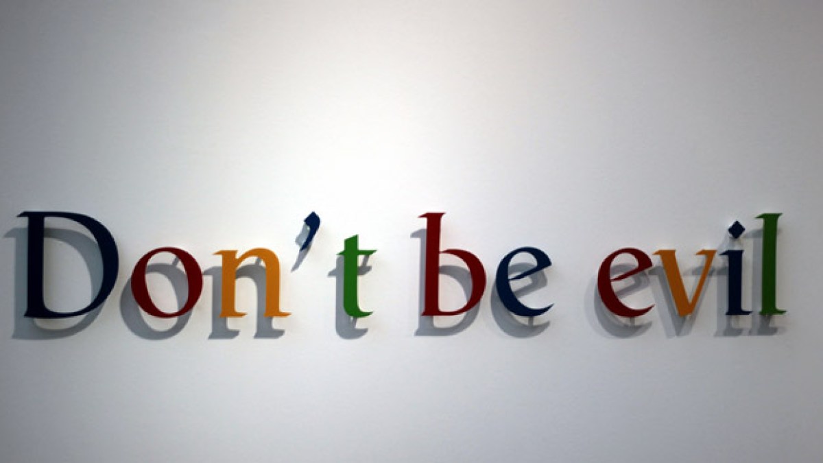 googlenoevil.jpg googlenoevil.jpg