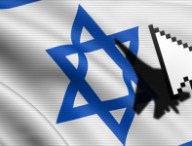 israel-cyberguerre.jpg