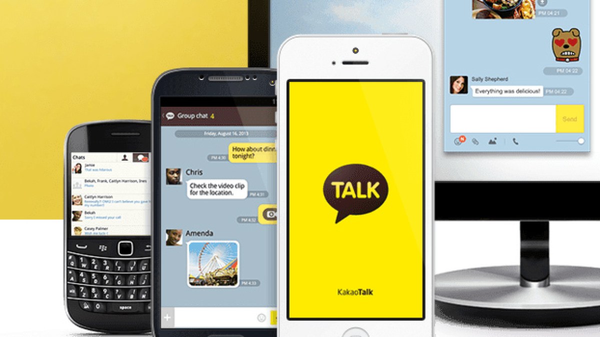 kakaotalk.jpg kakaotalk.jpg