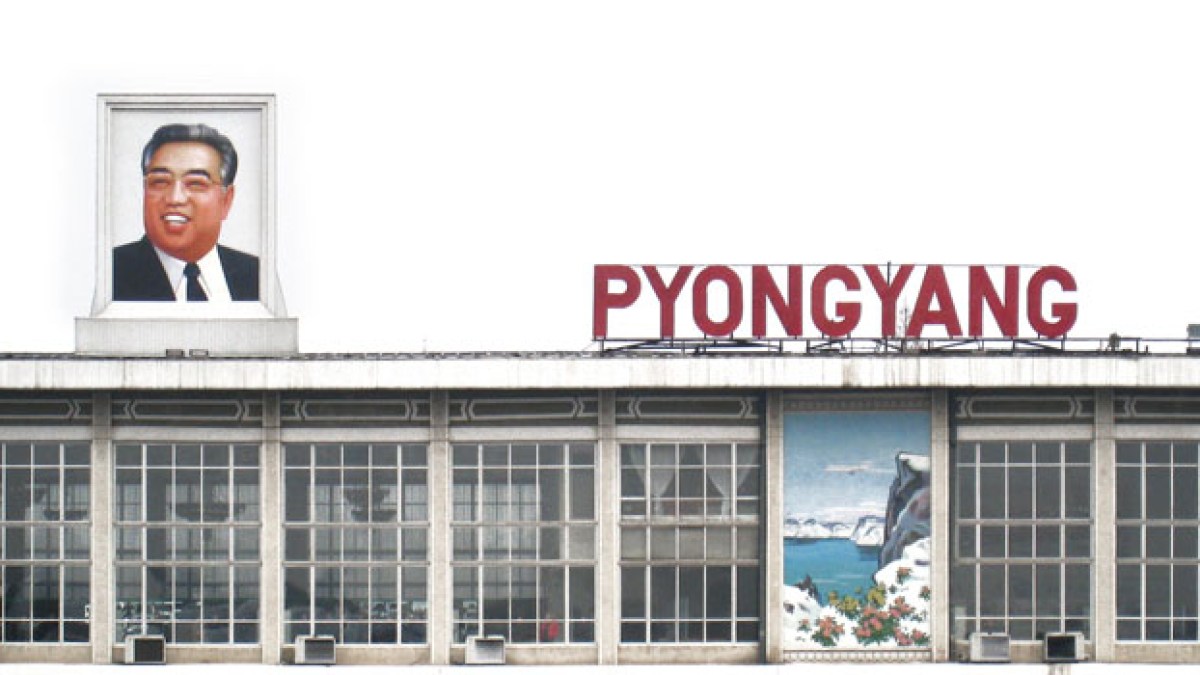 pyongyangaeroport.jpg pyongyangaeroport.jpg