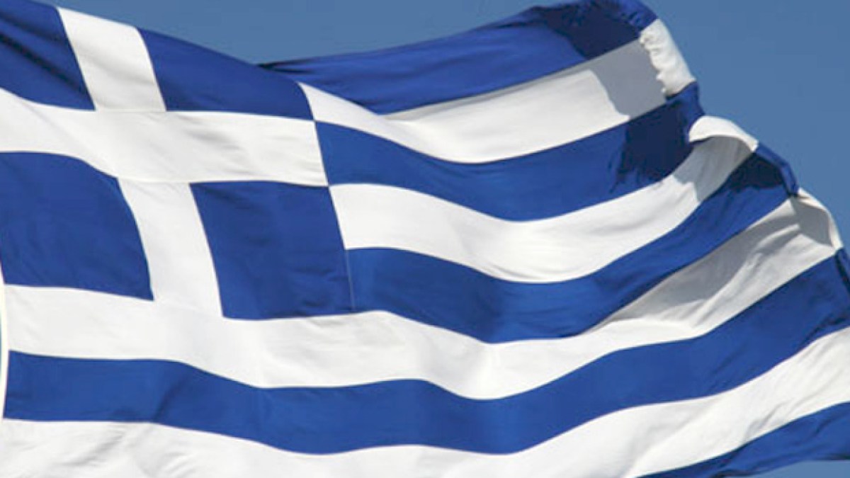 drapeau-grece.jpg drapeau-grece.jpg