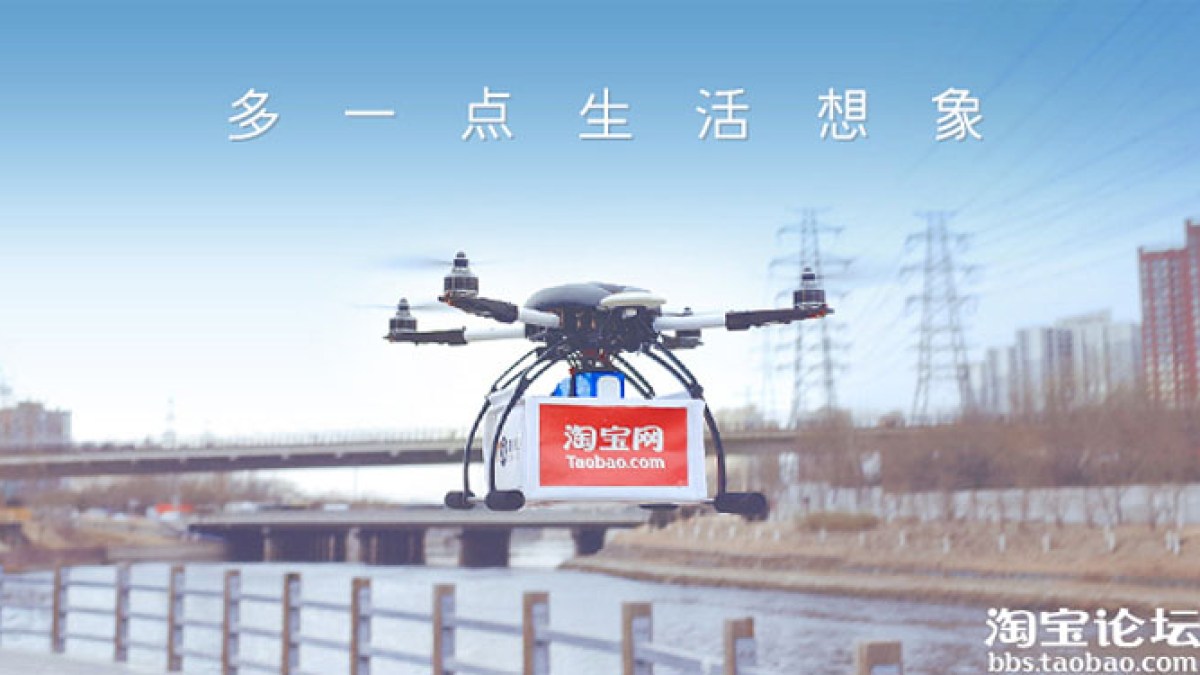 alibabadrone.jpg alibabadrone.jpg