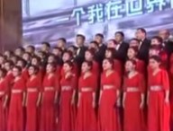 chine-censure-internet-hymne.jpg