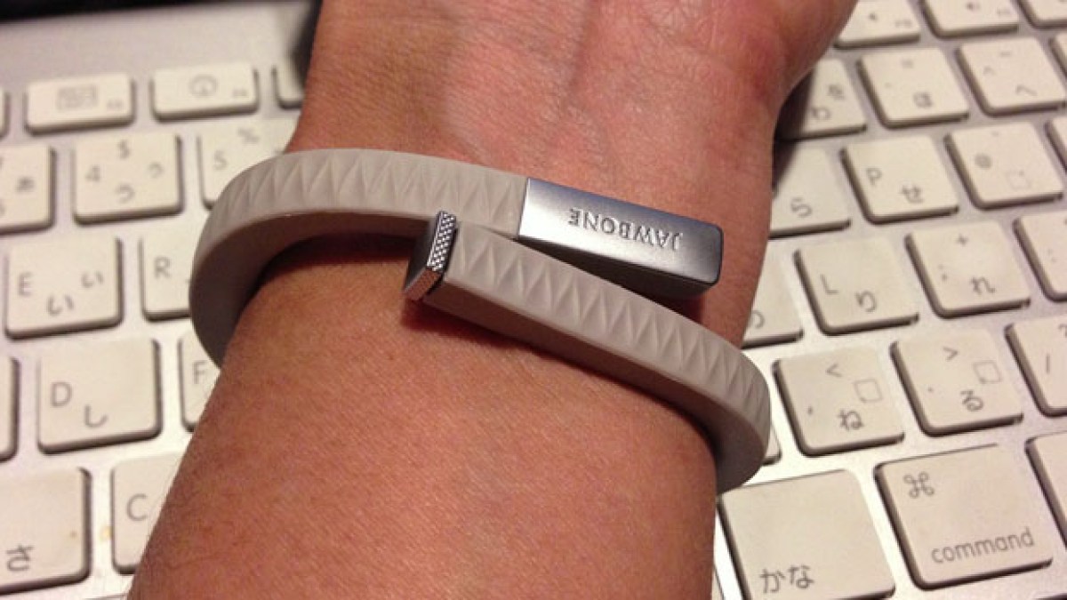 jawbonebracelet.jpg jawbonebracelet.jpg