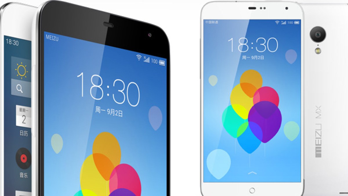 mx3-meizu.jpg mx3-meizu.jpg