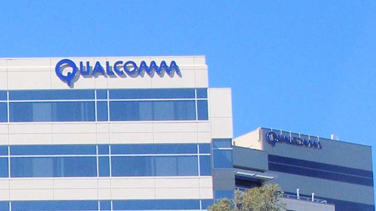 qualcomm_headquarters.jpg qualcomm_headquarters.jpg
