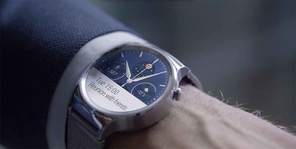 huawei-watch-images-leak-7 huawei-watch-images-leak-7
