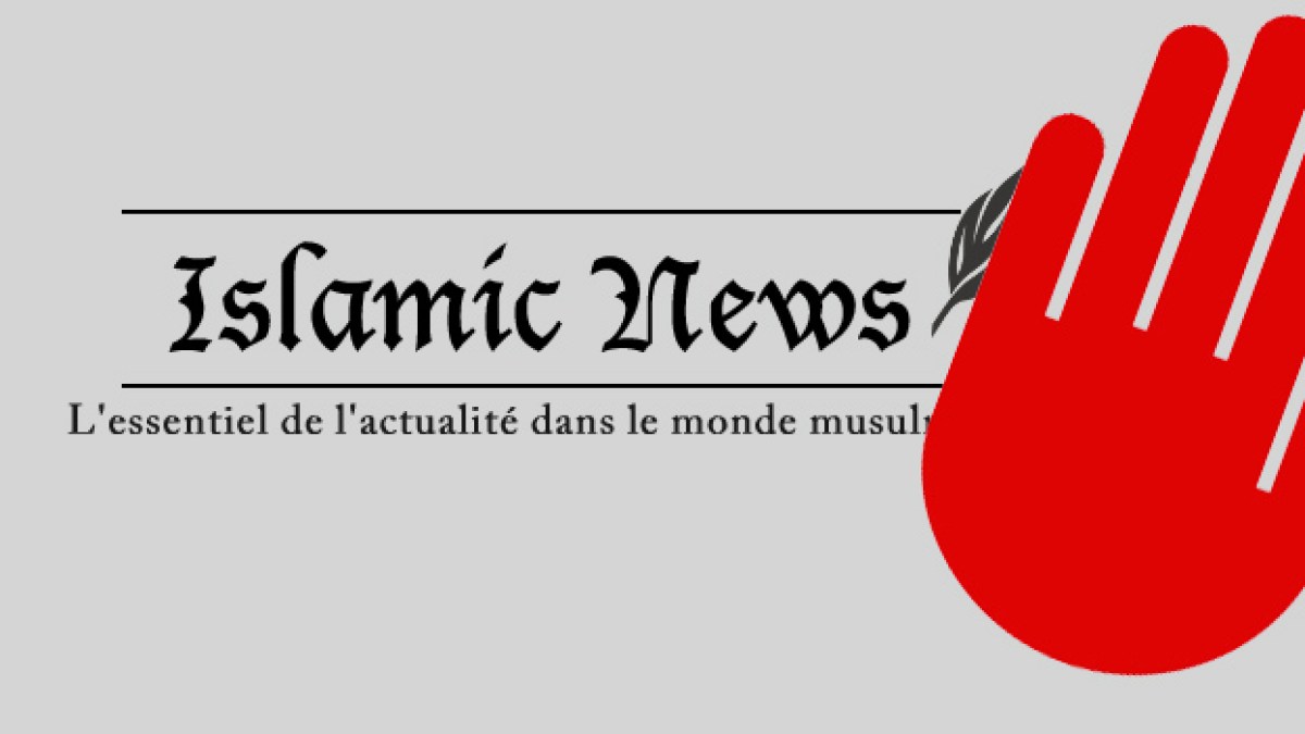 islamic-news.jpg islamic-news.jpg