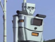 robotkinshasa.jpg