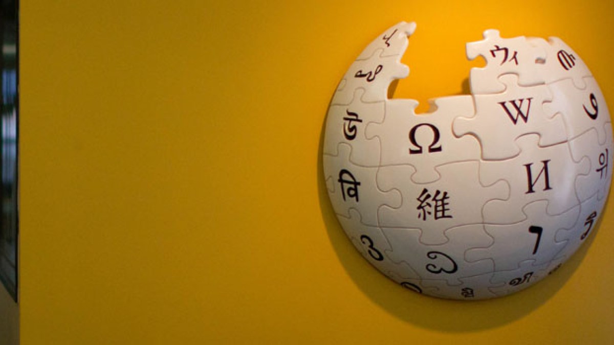 wikimediaglobemur.jpg wikimediaglobemur.jpg