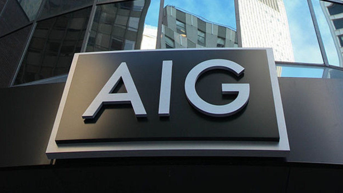 aig_headquarters_new_york_city.jpg aig_headquarters_new_york_city.jpg