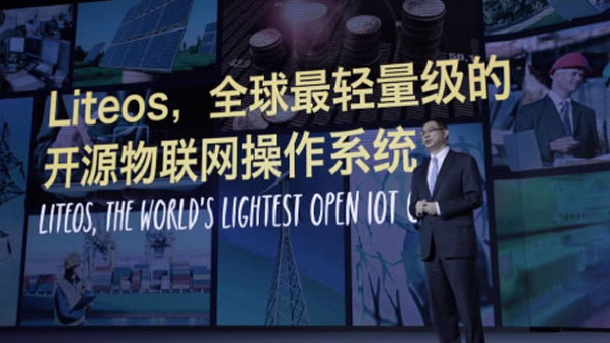 huaweiliteos.jpg huaweiliteos.jpg