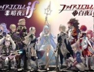 fireemblemfates.jpg
