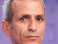 malekboutih.jpg