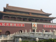 pekinchine.jpg
