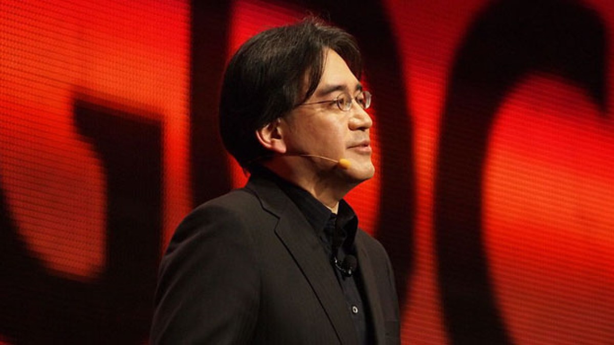 satoruiwata.jpg satoruiwata.jpg