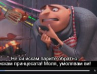 sous-titres.jpg