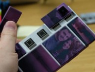 projectara-1200.jpg