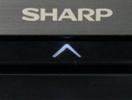 sharplogocloseup.jpg