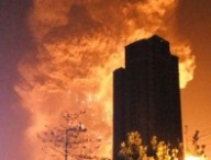 tianjin.jpg