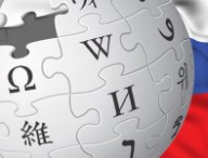 wikipediarussie.jpg