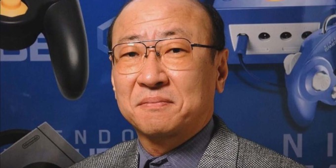 Tatsumi Kimishima Tatsumi Kimishima