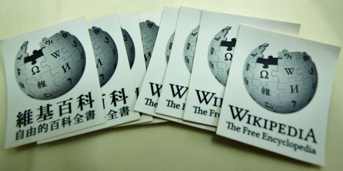 Stickers Wikipédia Stickers Wikipédia