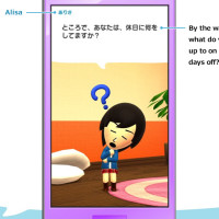 Miitomo Miitomo