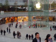 Un Apple Store en Chine.