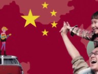 chine-chanson