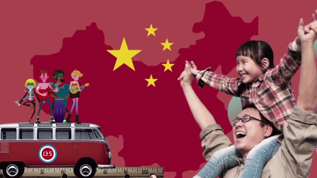 chine-chanson chine-chanson