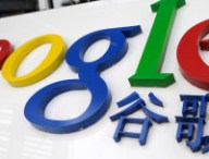 google-chine-1900