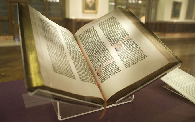 Bible Bible