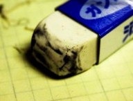 Gomme