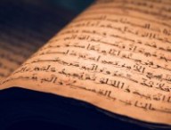 Livre saint