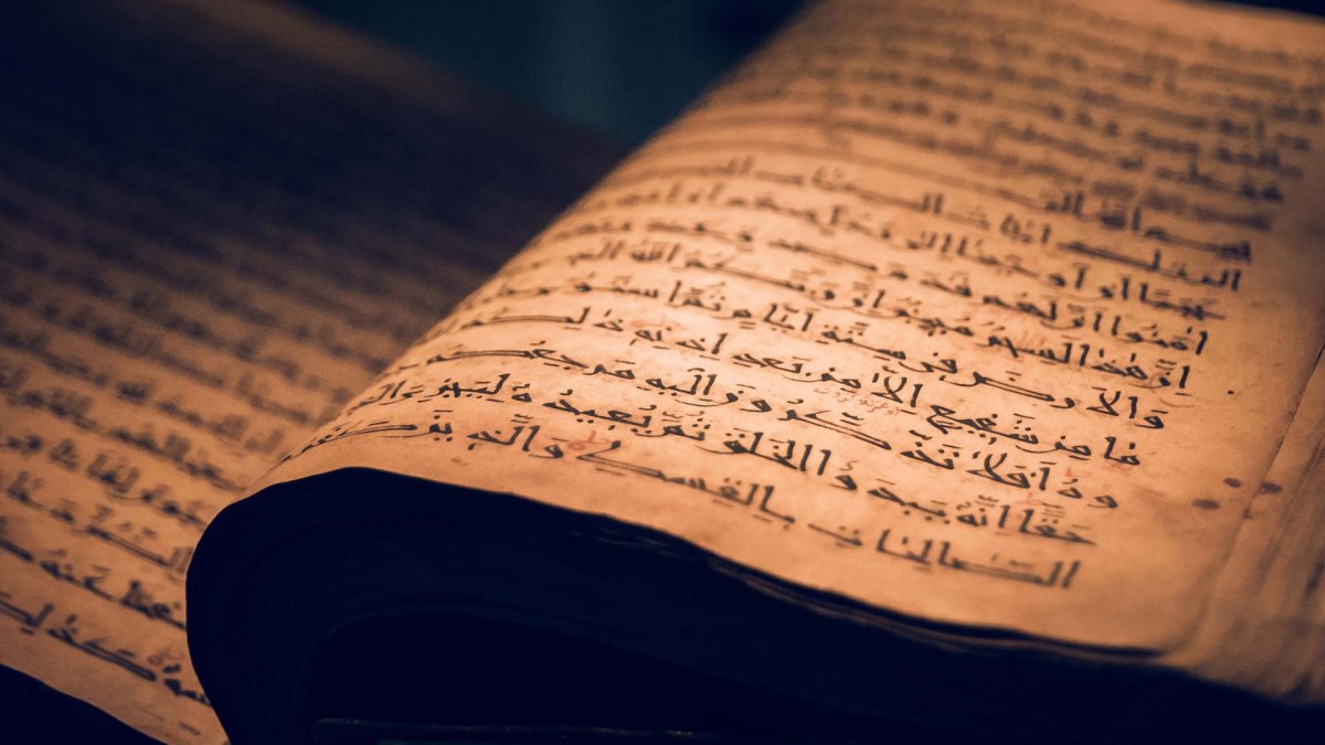 Livre saint Livre saint