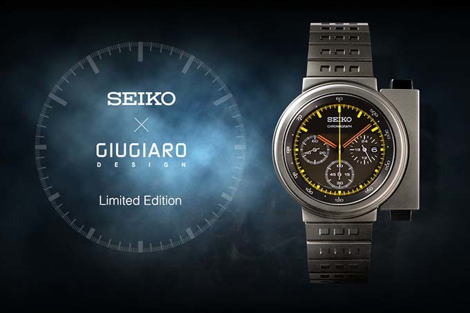 Seiko Giugiaro Seiko Giugiaro
