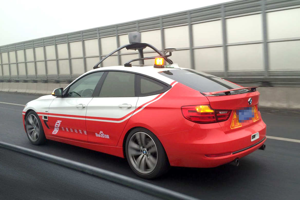 Baidu BMW Baidu BMW