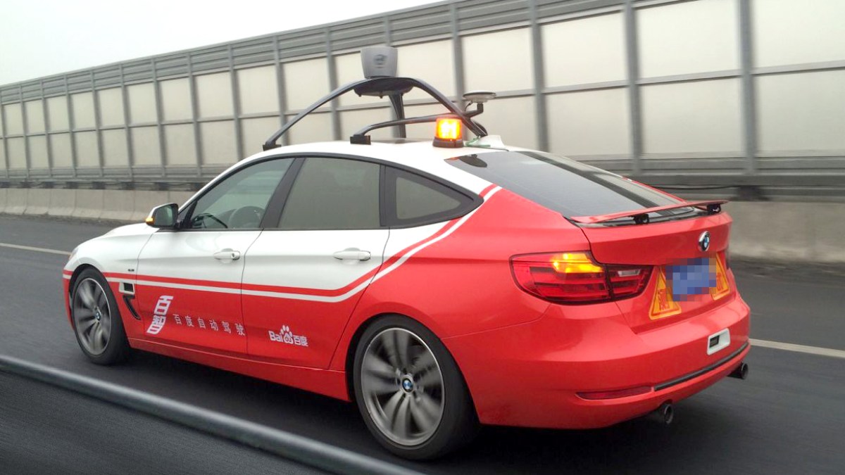 La voiture autonome conçue par BMW et Baidu. La voiture autonome conçue par BMW et Baidu.