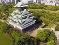 Château Osaka