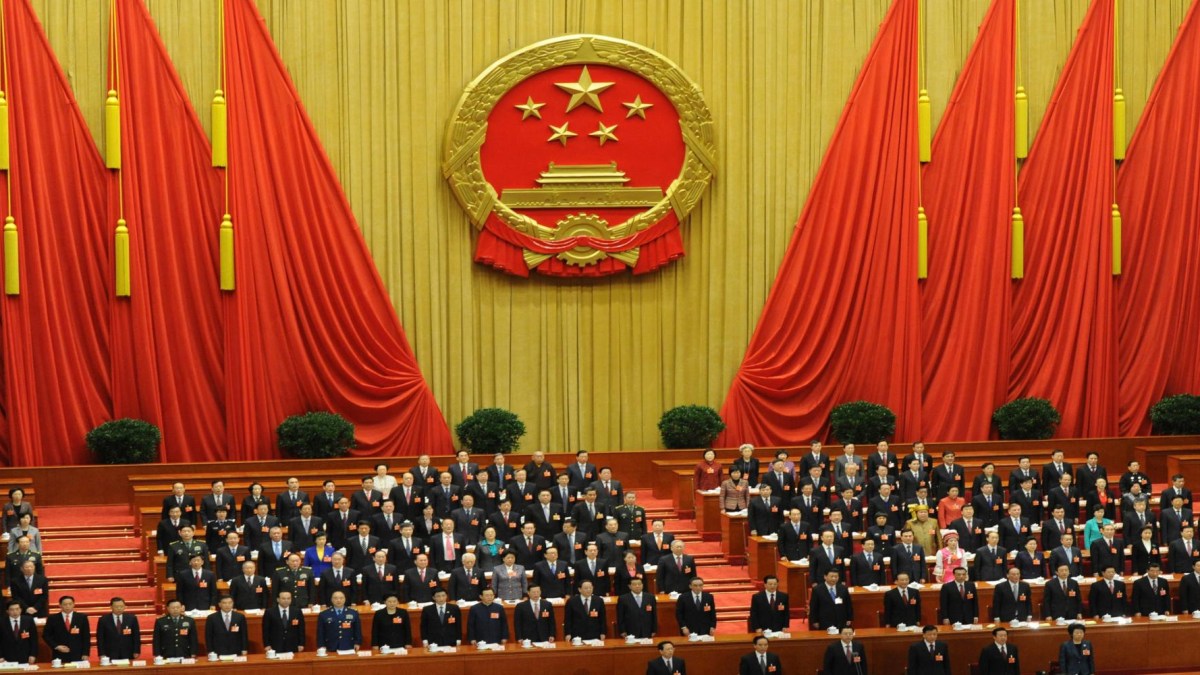 chine-parlement chine-parlement