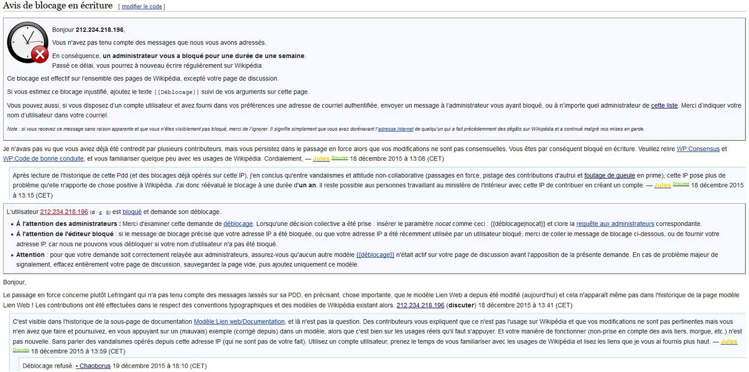 Blocage adresse IP Blocage adresse IP