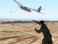 Drone israélien