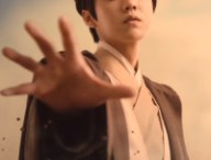 huhan