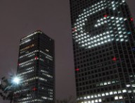 LG-building