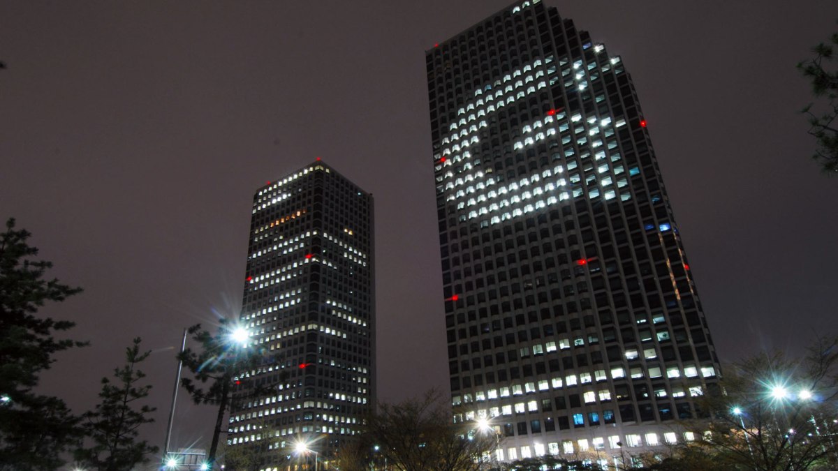 LG-building LG-building
