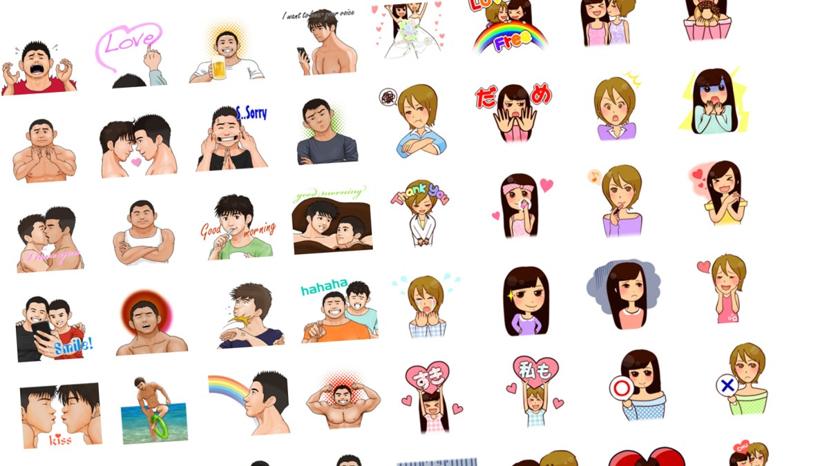 emoticons-LGBT emoticons-LGBT