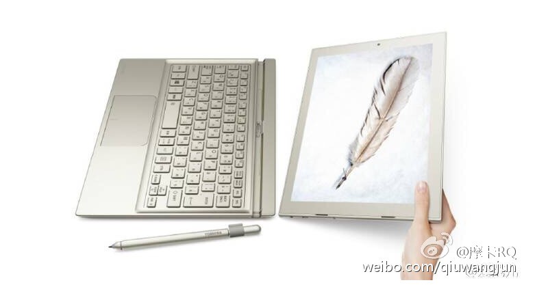 laptop-hybrid-800x420 laptop-hybrid-800x420